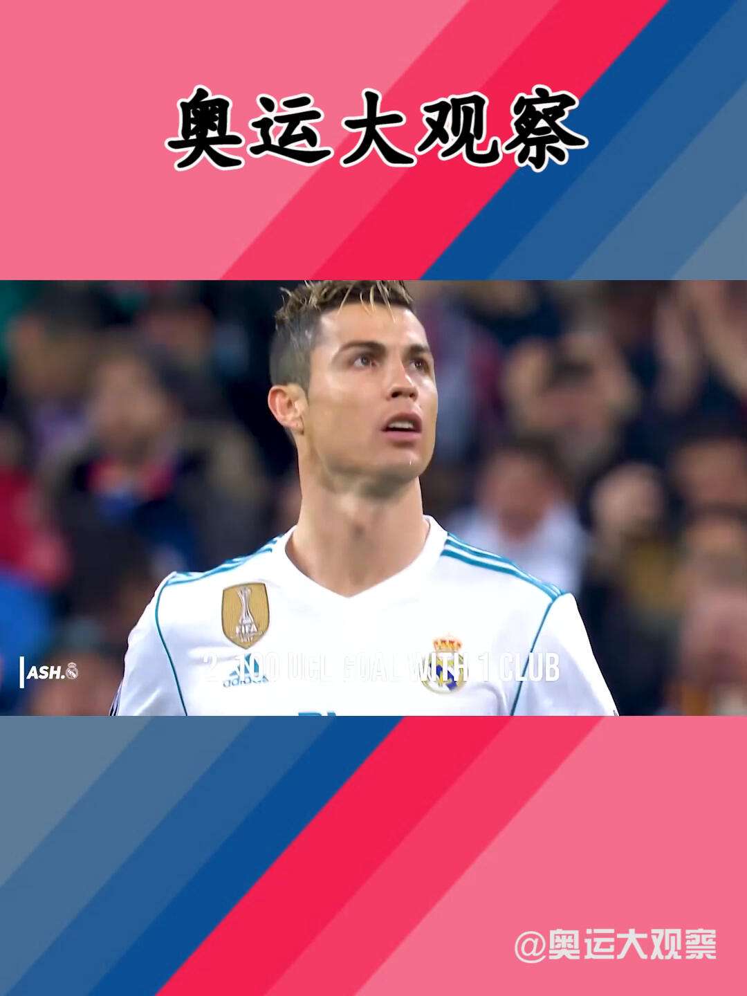 九游体育-尼斯训练开放日,关键时刻主帅复盘引欢呼,意甲在即,心理建设被强调的简单介绍